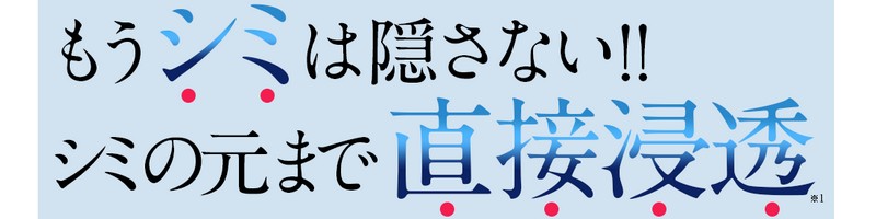 ��p�v���t�F�b�T�[�z���C�g�G�b�Z���X���T�C�g